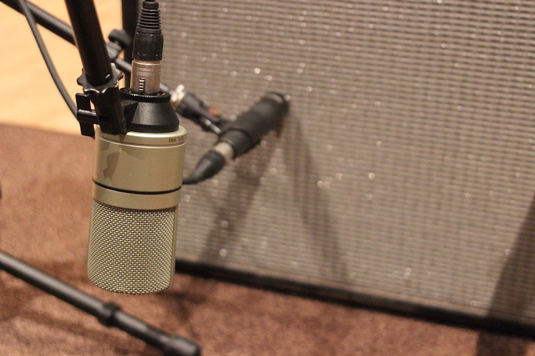 Enregistrer une guitare électrique